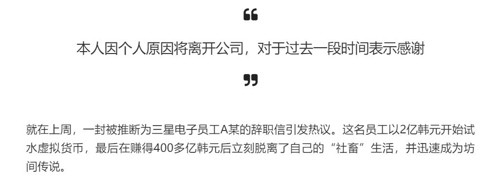 炒股如何加杠杆_韩国股民海外投资目的地_韩国投资者在中国股市的投资情况