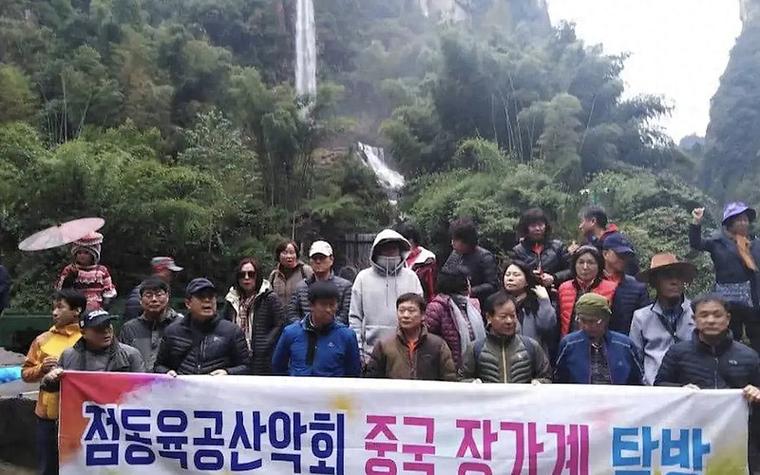 炒股如何加杠杆_韩国投资者在中国股市的投资情况_韩国股民海外投资目的地