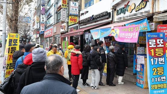 炒股如何加杠杆_韩国股民海外投资目的地_韩国投资者在中国股市的投资情况