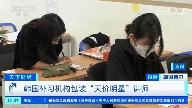 韩国投资者在中国股市的投资情况_炒股如何加杠杆_韩国股民海外投资目的地