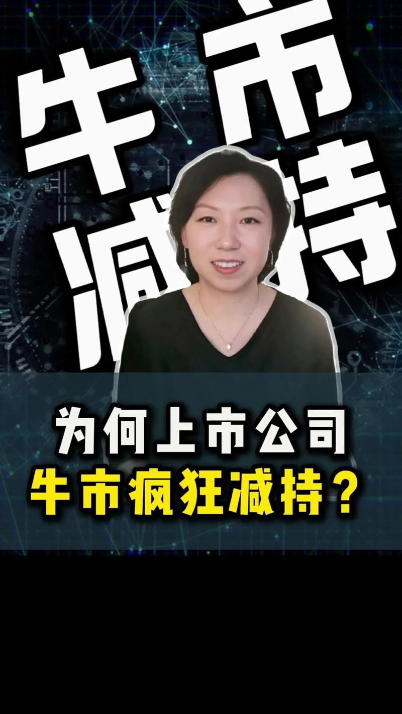 牛市跑路公告_实盘配资平台_90后配资平台跑路
