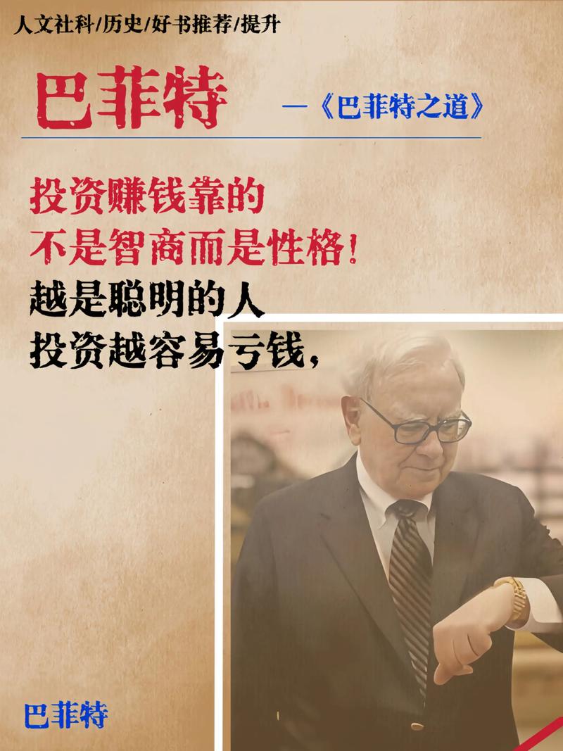 配资炒股安全规范_股票融资杠杆风险_股票杠杆怎么玩