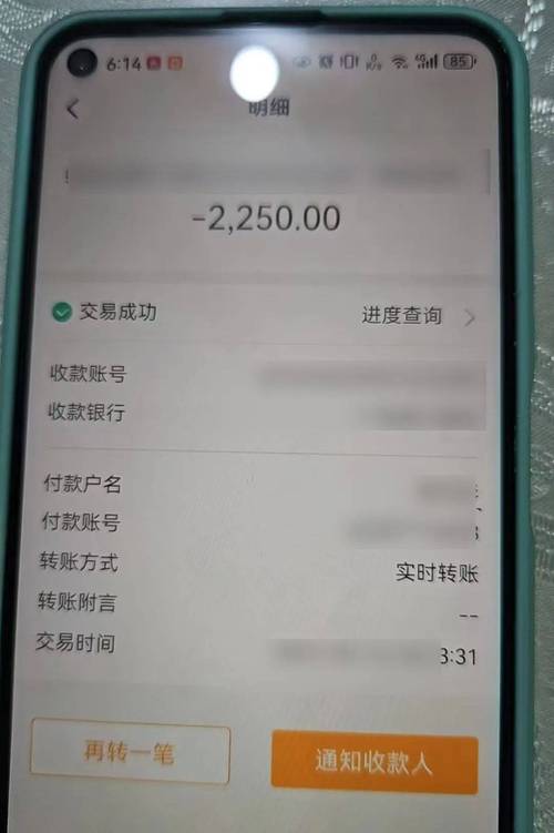 非法配资平台跑路_正规配资平台_配资平台跑路案例分析