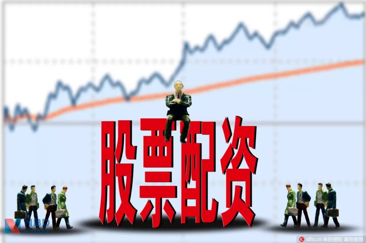 配资公司利息分析_股票配资行情_A股场外配资活跃度