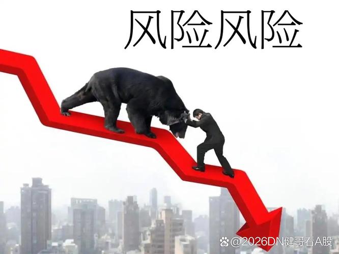 配资平台跑路 长红配资跑路事件 配资虚拟盘骗局_杠杆配资炒股