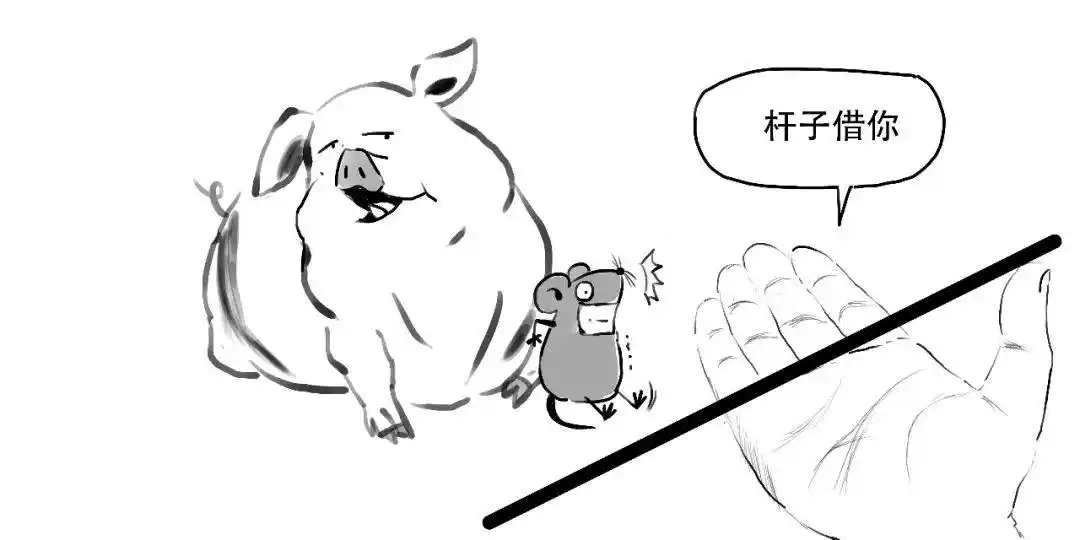 融资融券交易_融资交易操作_融资融券是什么意思