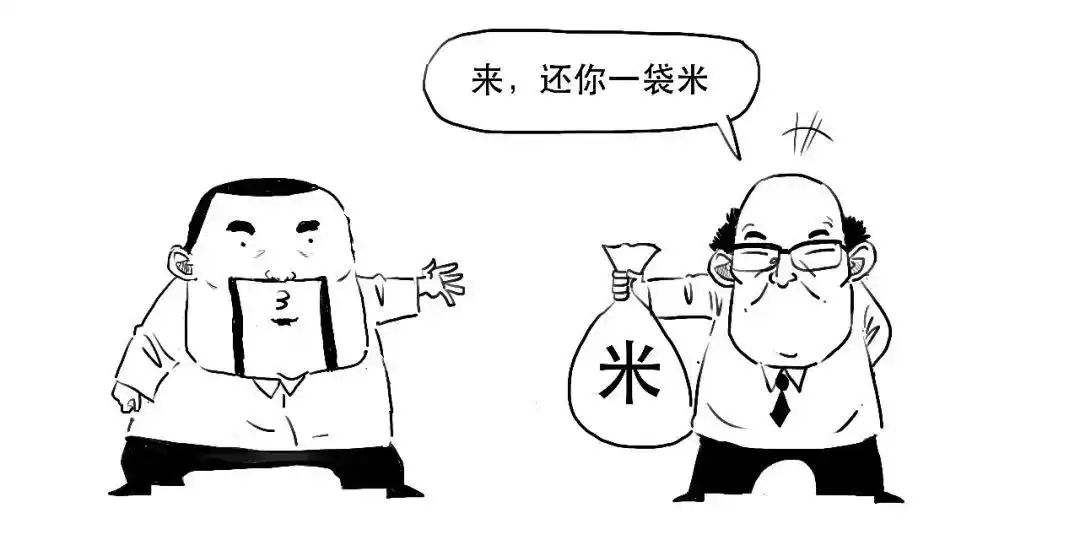 融资融券交易_融资交易操作_融资融券是什么意思