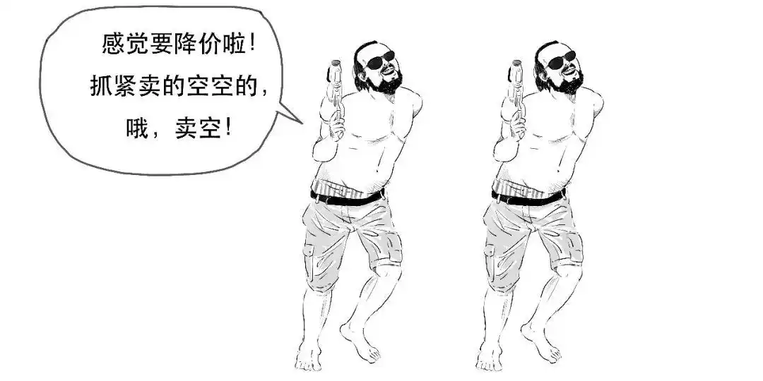 融资融券是什么意思_融资融券交易_融资交易操作