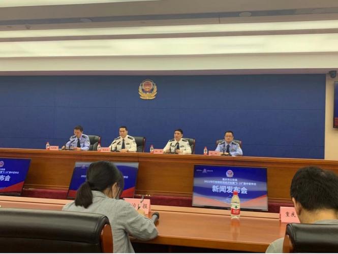 非法经营证券业务案_股票配资代理_打击场外配资犯罪