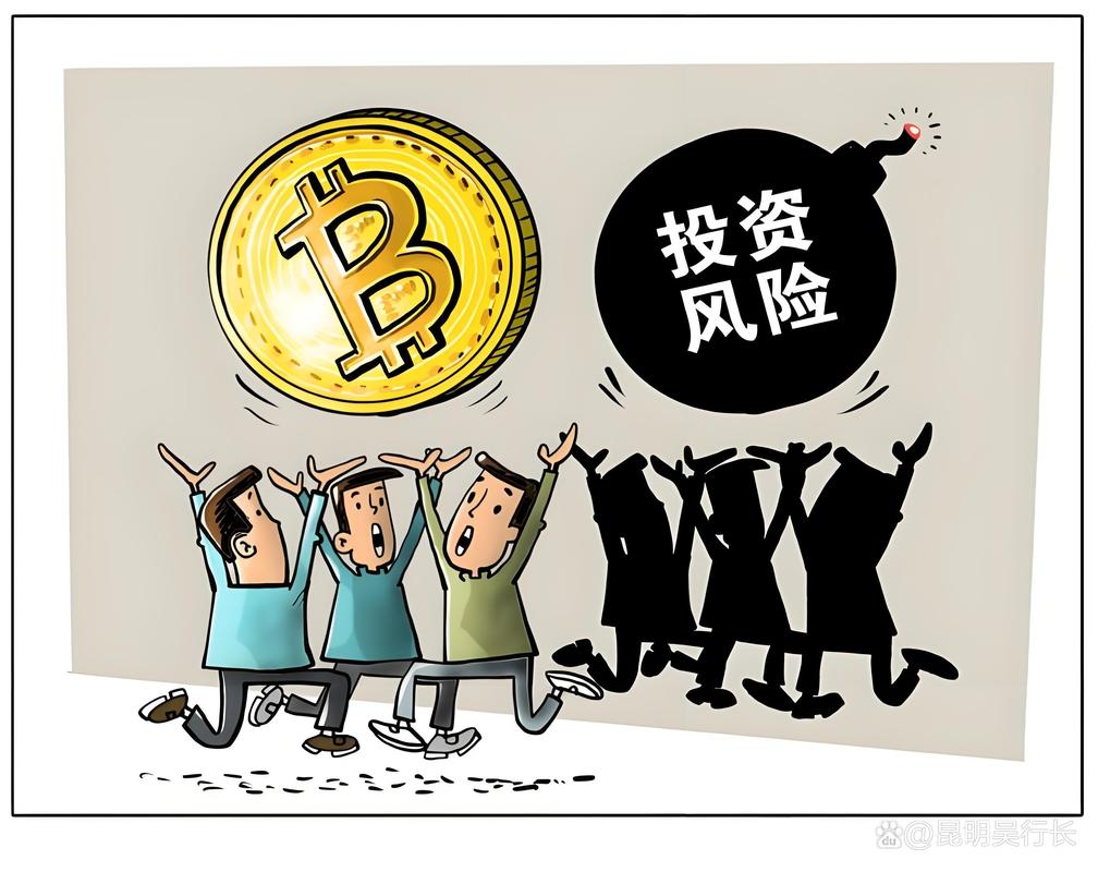 股票配资代理_P2P细分领域投资机会_P2P行业洗牌整合期