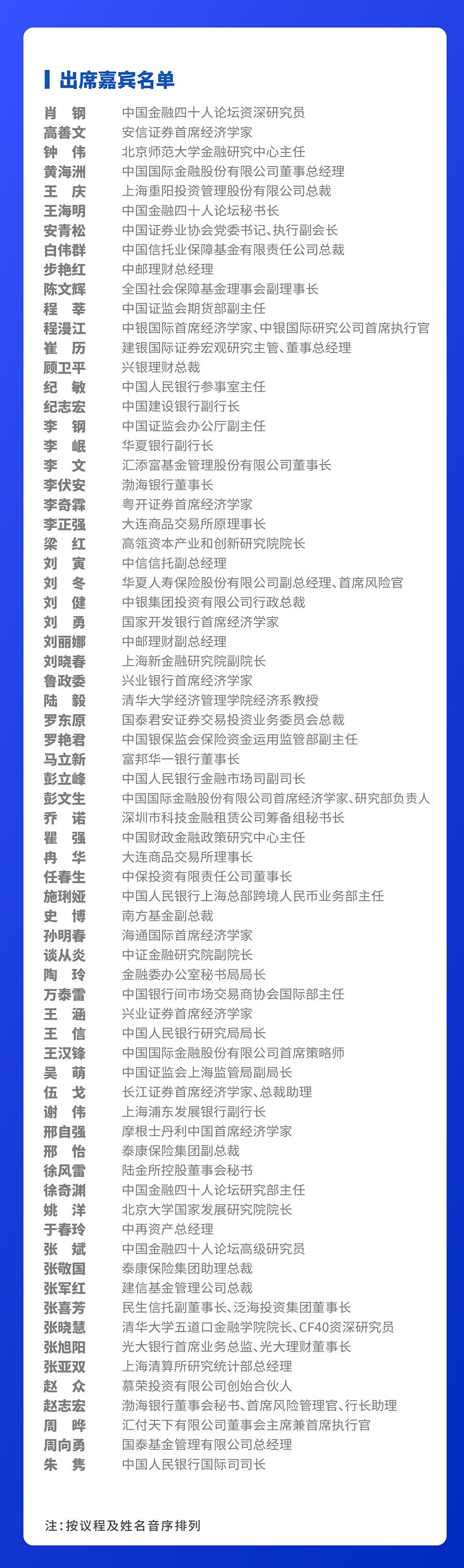 股票知识配资论坛_A股调整_股市过热现象