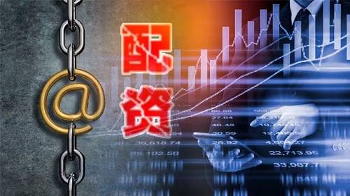 证监会多次管控场外配资，部分平台转型仍有部分顶风作案？