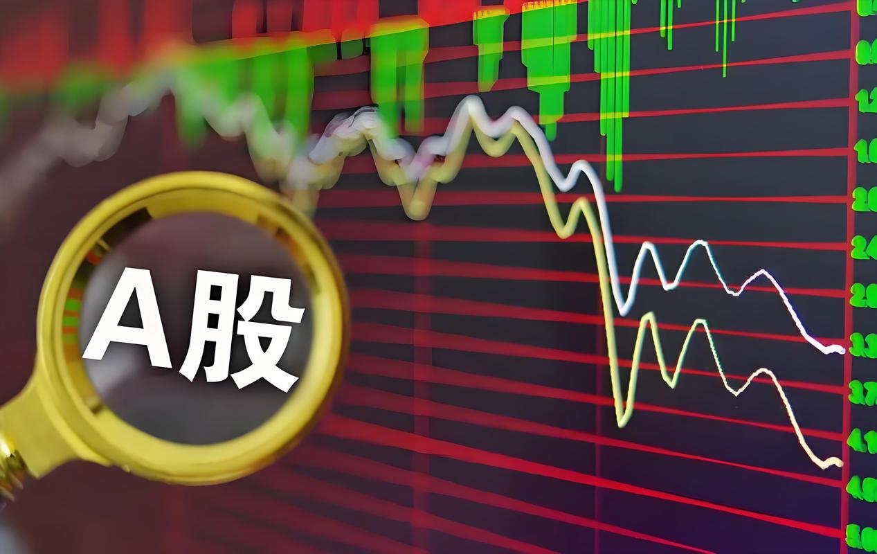 A股年轻化散户交易风格激进_怎么炒股开户_30岁以下股民占比近四成