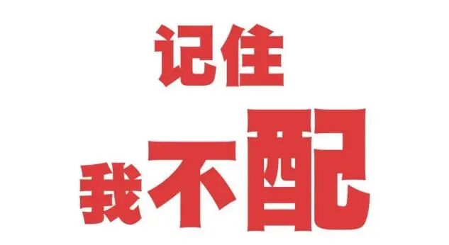 场外配资_高杠杆投资风险_场外配资非法活动