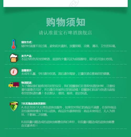 私募配资来源_青岛私募行业一麦_一麦投资操盘八式