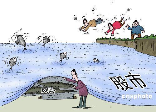 场外配资_非法证券业务融资_场外配资法律风险