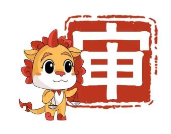 场外配资_非法证券业务融资_场外配资法律风险