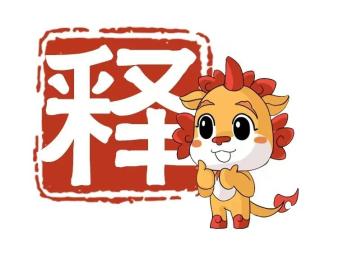 场外配资法律风险_非法证券业务融资_场外配资