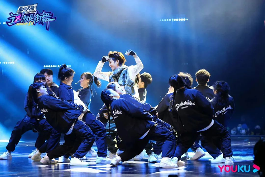 图源:《这就是街舞》官微