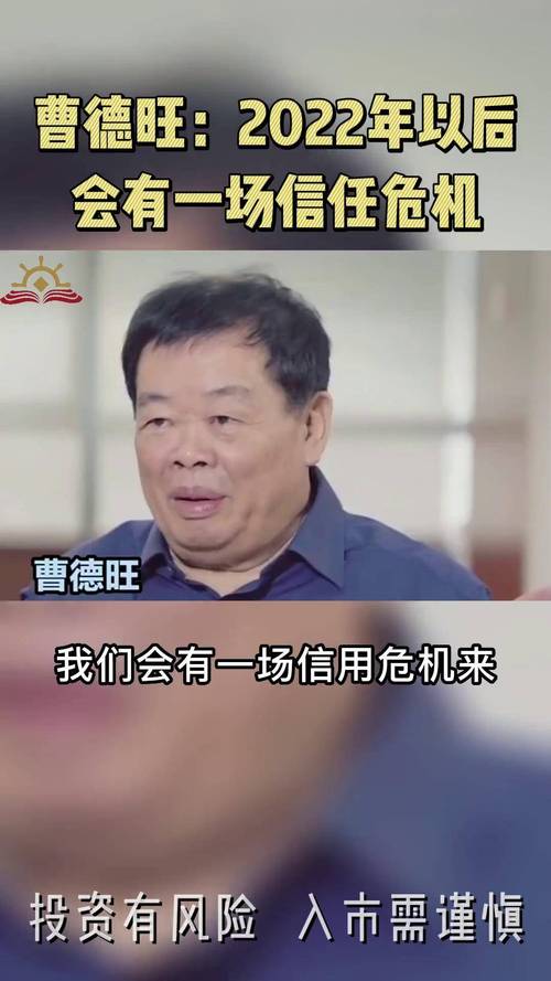 高杠杆投资风险_股票杠杆融资_融资杠杆操作