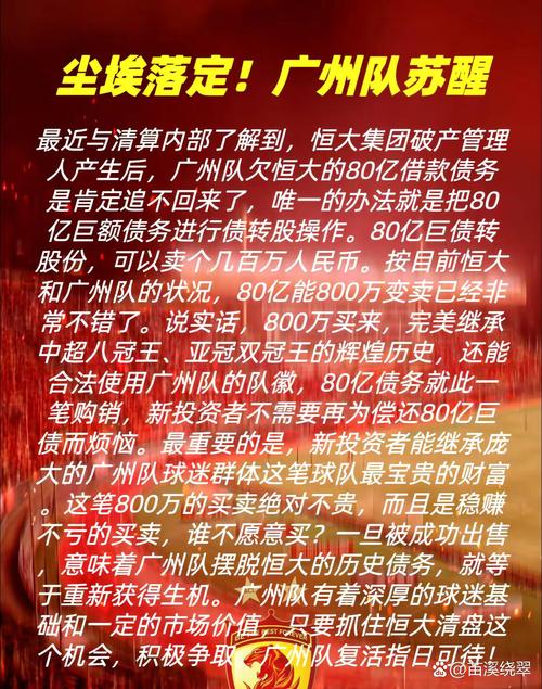 配资跑路 长红配资跑路事件 10倍杠杆配资风险_一家天下股票配资