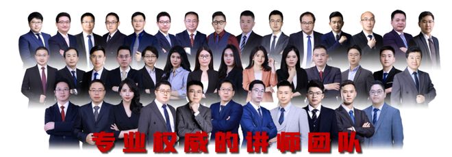 易知股道股票学习机_九方智投股票学习机_股票入门知识