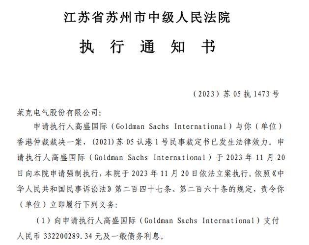 民间炒股合作模式法律认定_自然人之间借钱炒股合同效力_配资炒股官方