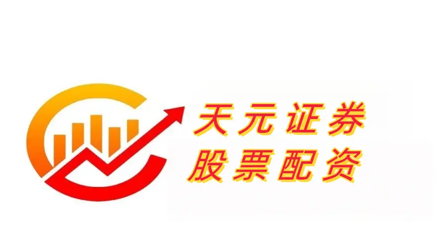 实盘对接风控机制_网络杠杆交易平台_股票杠杆哪个平台最好