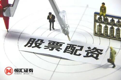 股票杠杆哪个平台最好_正规炒股杠杆平台推荐_十大正规炒股杠杆平台介绍