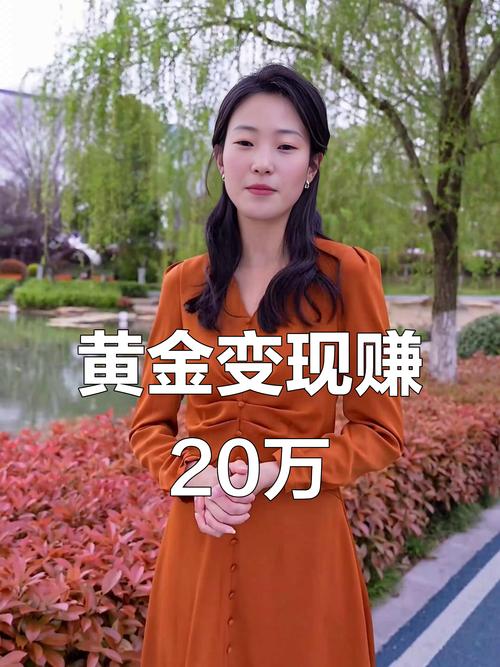 温州理财中介机构_温州民间资金投资渠道_温州股票配资