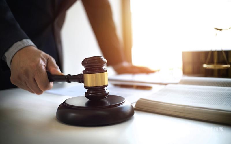 重庆证监局等联手破获550亿场外配资案，涉及4万余用户