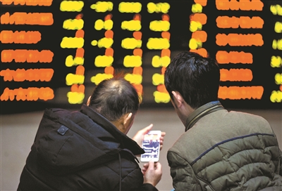 A股连续大涨，北京多家券商营业部咨询者增多，配资中介拉客？