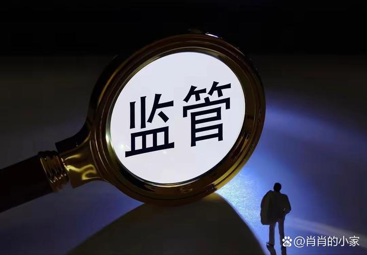 证监会出手清理整顿违法证券业务，线上配资平台纷纷暂停