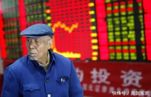 手中有存款该炒股还是存银行吃利息？支付宝能买股票吗？