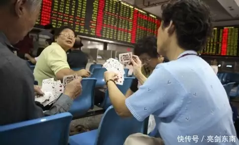 如何通过支付宝查看股票行情_股票投资风险与收益分析_炒股票怎么开户