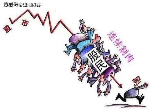 证监会2015年股灾场外配资处罚_恒生电子同花顺上海铭创非法经营证券业务_杭州配资公司