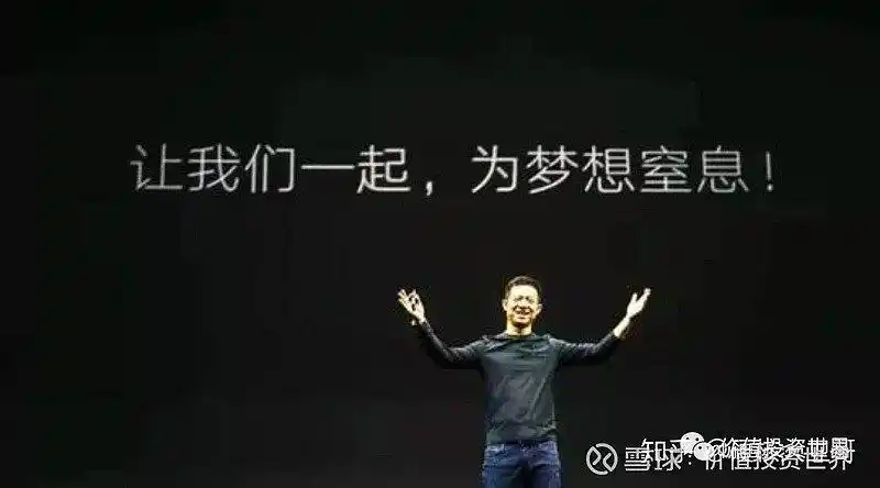 看懂行业分析_股票投资基本分析_投资五步分析法