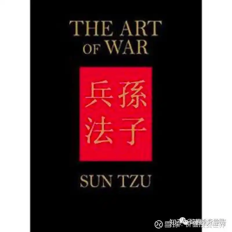 投资五步分析法_看懂行业分析_股票投资基本分析