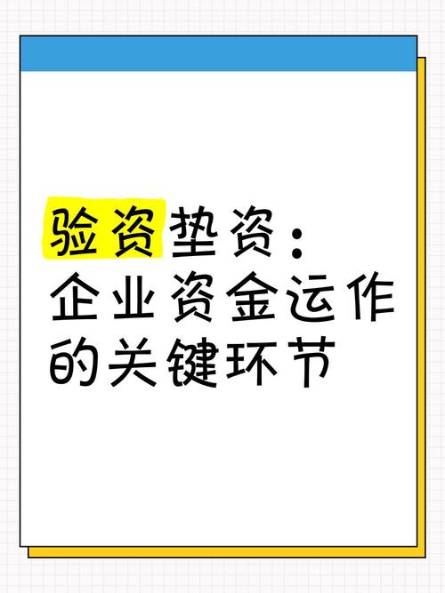 结构化资管产品监管_安全垫模式配资业务_股票安全配资