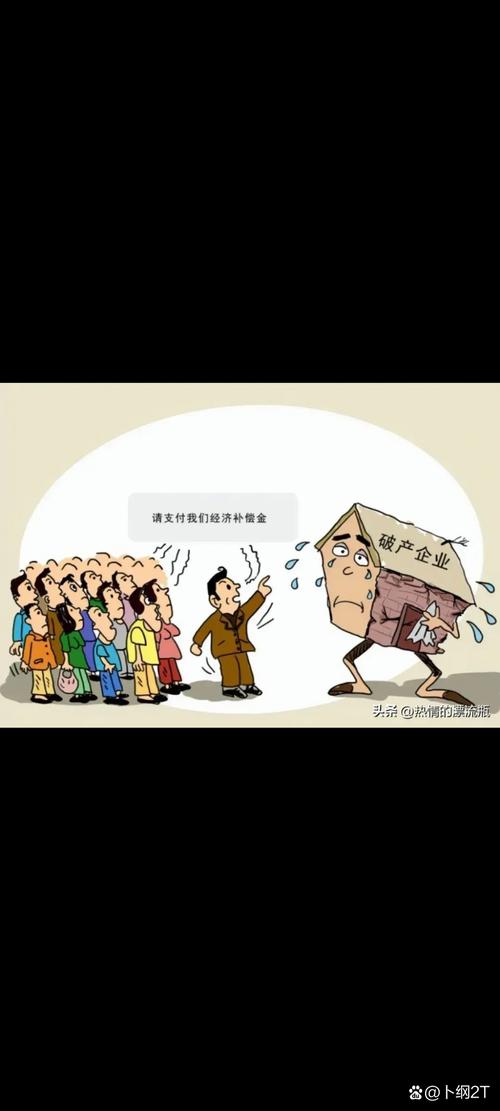 证券配资公司_配资公司违规操作 职务侵占罪 案例分析