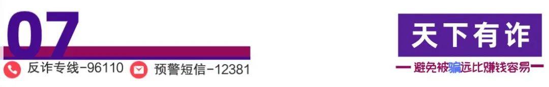 正规全国性交易所_投资市场防骗指南_正规配资平台