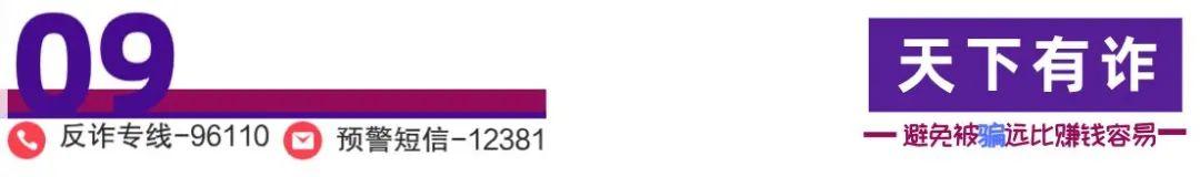 正规配资平台_正规全国性交易所_投资市场防骗指南