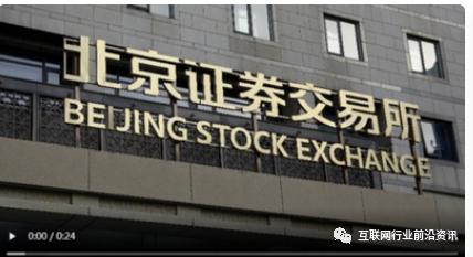 正规配资平台_正规全国性交易所_投资市场防骗指南