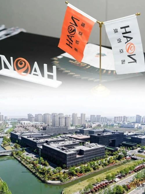 诺亚控股香港上市_中国独立财富管理龙头业绩分析_诺亚创融