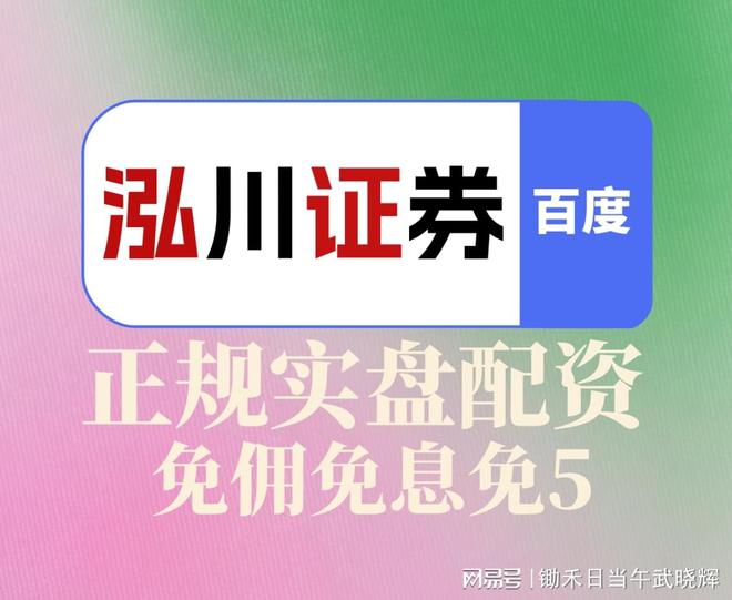 十年股海沉浮，聊聊我印象最深的三次大坑：追涨杀跌亏惨
