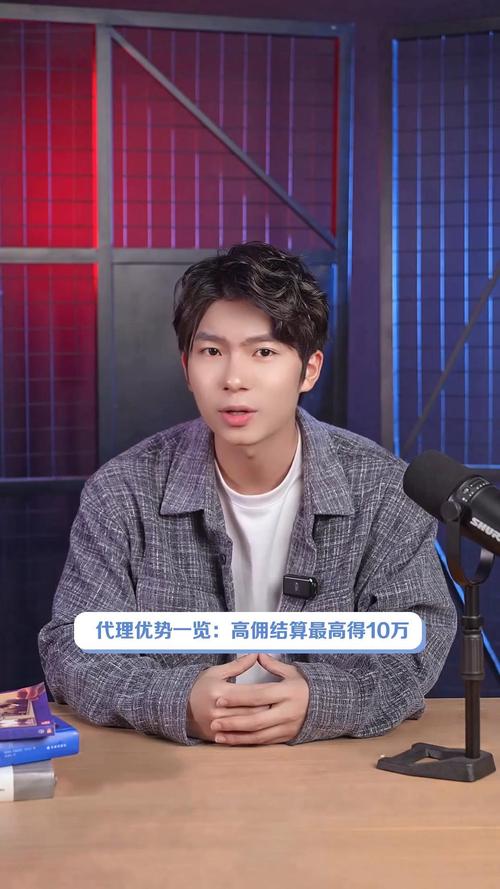 泓川证券配资公司有何优势？10倍杠杆盈利潜力几何？