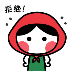 非法证券期货活动_期货配资平台_场外配资模式