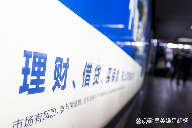 民间配资爆仓风险加剧：五类场外融资暗度陈仓，约9成客户已达预警线