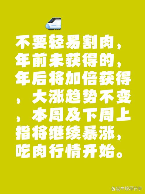风险溢价高低择时谬误_全球资产价格波动_国汇策略