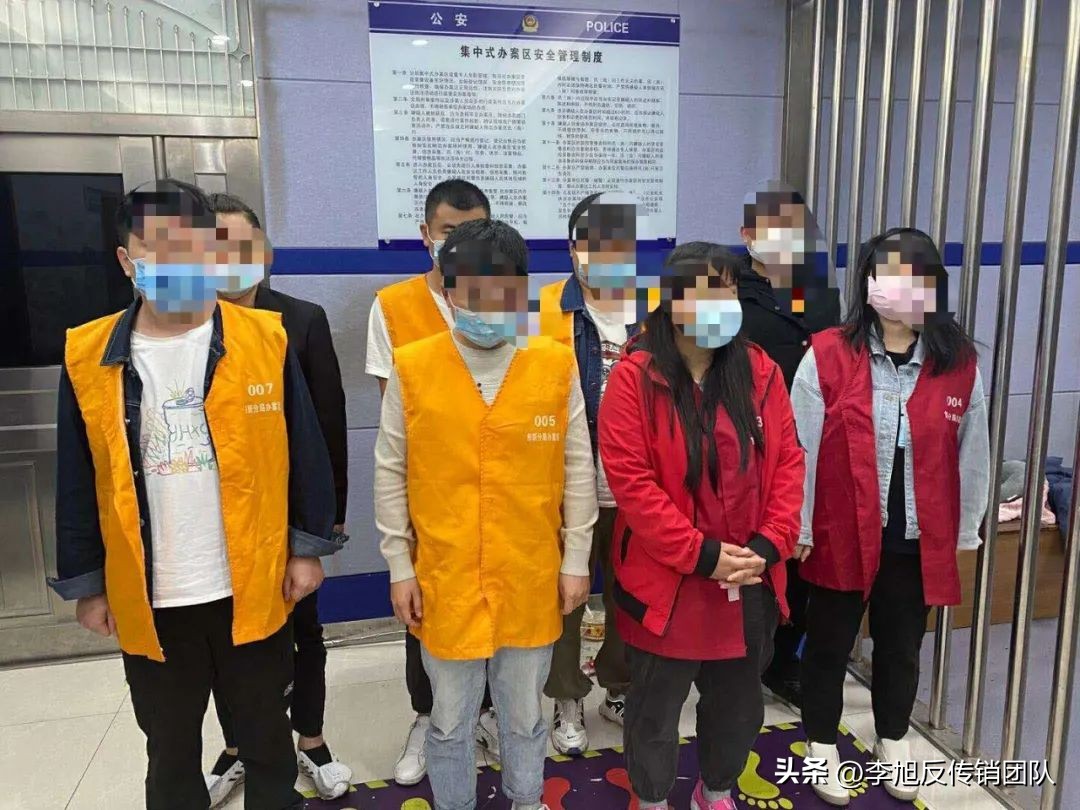 十倍杠杆投资骗局_正规杠杆炒股_虚假股票平台诈骗